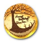 TREE THEME NUTTY BUBBLE CAKE