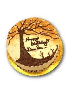 TREE THEME NUTTY BUBBLE CAKE